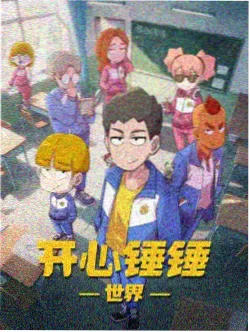 火影忍者剧场版系列票房对比资讯配图